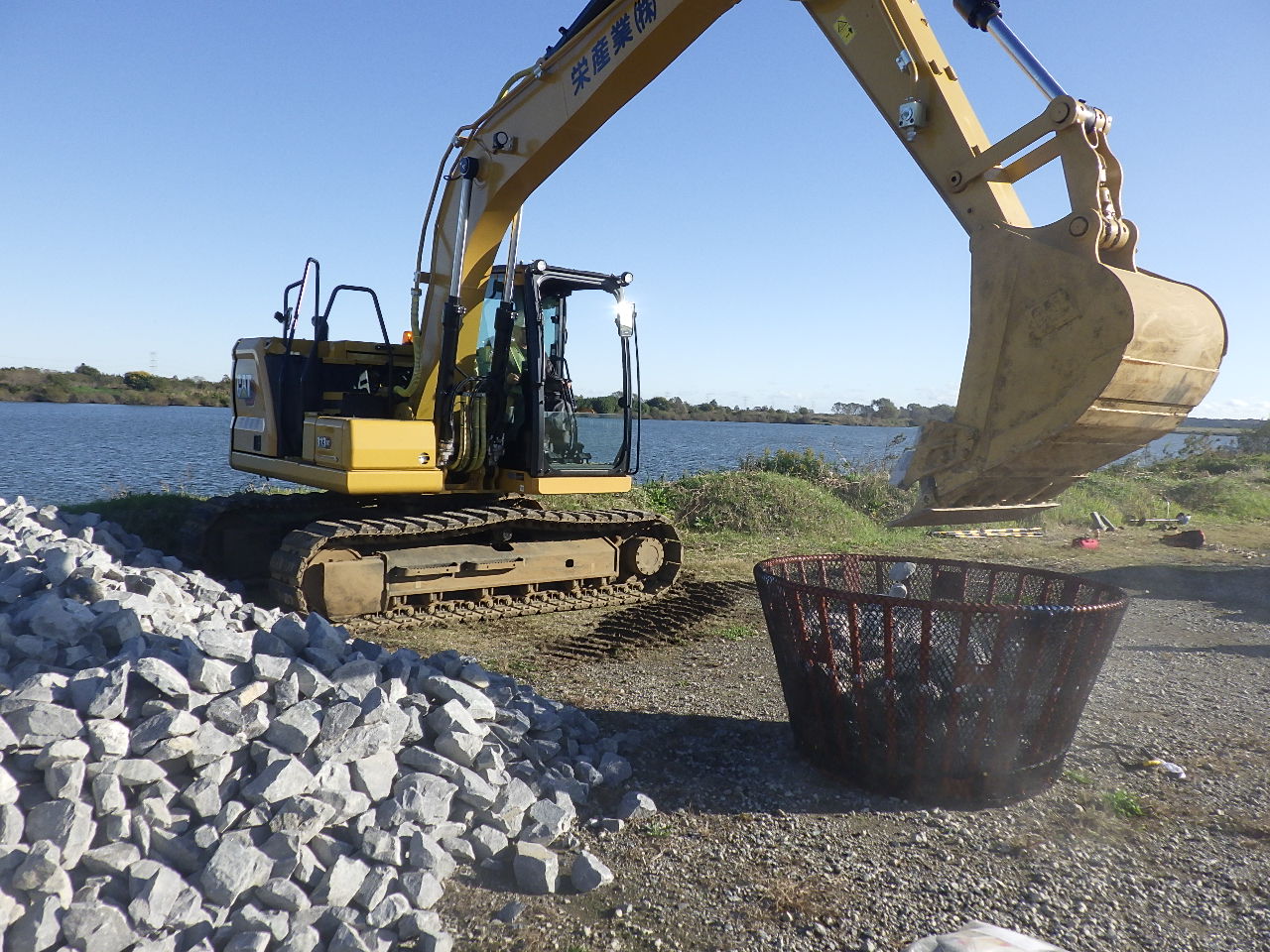 土木工事成功事例